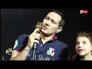 The Comedy -  ثامن حلقات برنامج نجم الكوميديا مع هنيدى وسيرين وحسن حسنى ... Audition 8 Full Eps