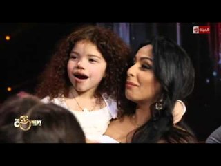 The Comedy -  سادس حلقات برنامج نجم الكوميديا مع هنيدى وسيرين وحسن حسنى ... Audition 6 Full Eps