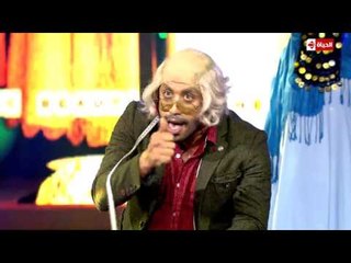The Comedy -  ثالث حلقات برنامج نجم الكوميديا مع هنيدى وسيرين وحسن حسنى ... Audition 3 Full Eps ؟