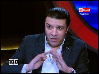 100 سؤال - حلقة النجم مصطفى كامل مع راغدة شلهوب وحديثه عن حمزة نمرة و ماذا قال عن حكم السيسي !