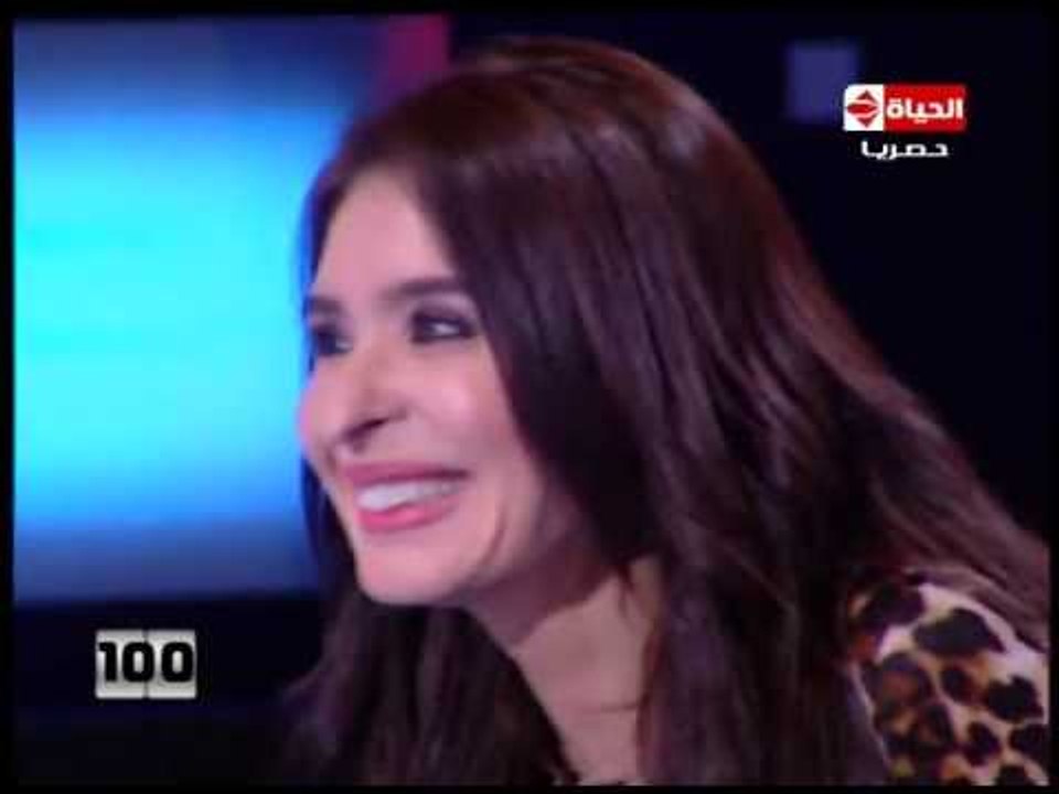 100 سؤال - الراقصة دينا فى حلقة جريئة مع راغدة شلهوب وماذا قالت عن الرقص والافلام الإباحية !