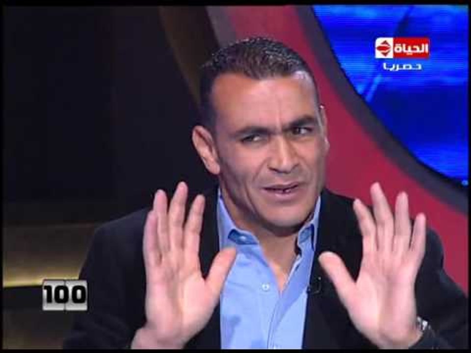 100 سؤال - عصام الحضري فى حلقة جريئة مع راغدة شلهوب وماذا قال عن هروبه من النادي الاهلي !
