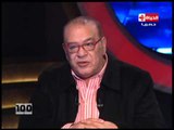 100 سؤال - صلاح عبدلله فى حلقة جريئة مع راغدة شلهوب وماذا قال عن باسم يوسف و حزنه على مبارك !