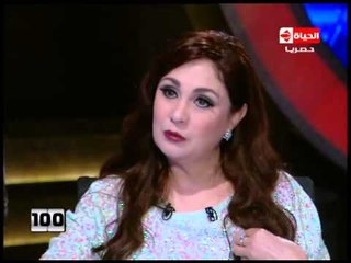 برنامج 100 سؤال - حلقة الاحد 10-4-2016 مع الفنانة شيرين وماذا قالت عن زواجها السابق وحياتها؟