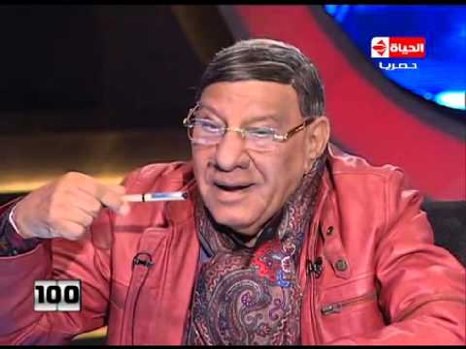 100 سؤال - مفيد فوزي فى حلقة جريئة مع راغدة شله...