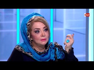 فحص شامل - حلقة الاربعاء 15-2-2017 - ضيفة الحلقة الفنانة الجميلة " شهيرة "