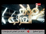مذيع العرب HD - الحلقة الأولى من برنامج اكتشاف مواهب التقديم التلفزيونى - Arab Presenter Eps 01