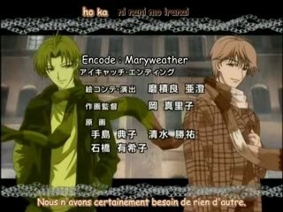 Ending - Papa to kiss in the dark