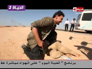 رامز ثعلب الصحراء - الحلقة الثانية والعشرون - مروة - Ramez Thaalab El-Sahraa
