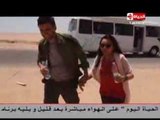رامز ثعلب الصحراء - الحلقة الرابعة والعشرون - راندا البحيري - Ramez Thaalab El-Sahraa
