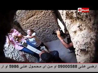 Ramez 3nkh Amun  | رامز عنخ آمون -  الحلقة الثانية عشر -  روجينا