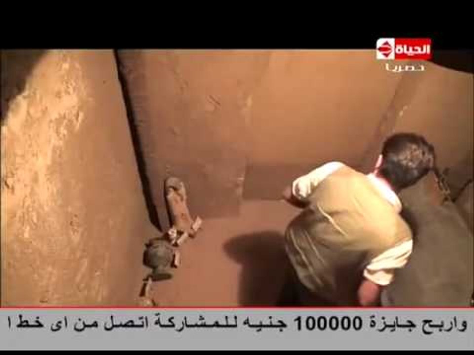 Ramez 3nkh Amun  | رامز عنخ آمون -  الحلقة السا...