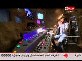 Ramez 3nkh Amun  | رامز عنخ آمون -  الحلقة الرابعة -  أحمد بدير