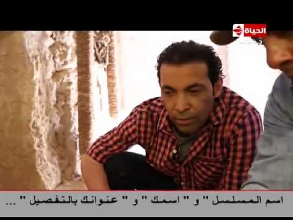 Ramez 3nkh Amun  | رامز عنخ آمون -  الحلقة السا...