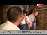Ramez 3nkh Amun  | رامز عنخ آمون -  الحلقة 21 -  حنان مطاوع