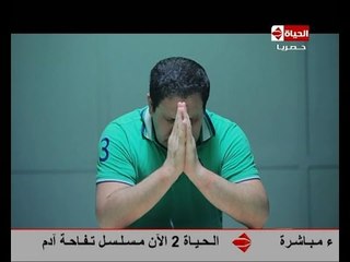 فؤش فى المعسكر - ادوارد يستعين بالصلاة والصليب قبل إعدامه فى مقلب فؤش