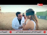 فؤش فى المعسكر - أحلى رد فعل من الفنانة إيمان العاصى بعد كشف المقلب