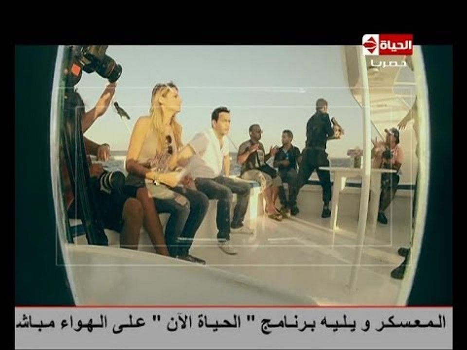فؤش في المعسكر - الحلقة الثانية والعشرون ( 22 ) الضحية المطرب مصطفى قمر - Foesh fel moaskar