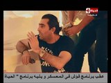 فؤش في المعسكر - الحلقة التاسعة ( 9 ) الضحية الفنان السورى باسم ياخور - Foesh fel moaskar