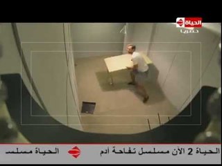 فؤش فى المعسكر - ماجد المصرى يكسر كاميرات وديكور البرنامج فى مقلب فؤش