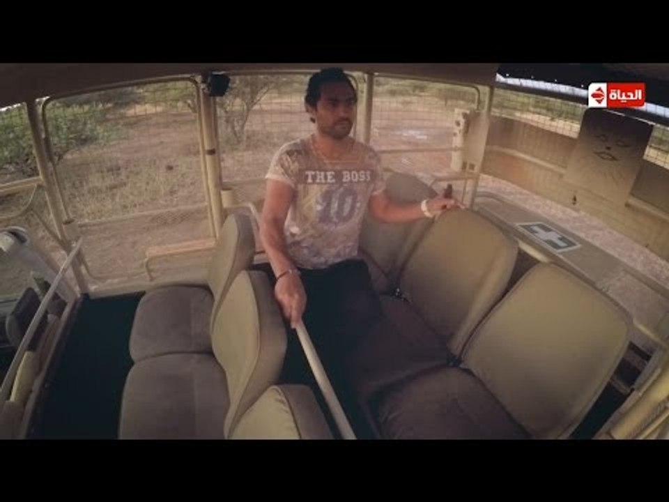 هاني فى الادغال | الحلقة العشرون (20) كاملة | ضيف الحلقة الفنان كريم فهمى