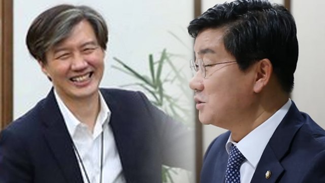[시사 안드로메다] 전해철, 조국 민정수석 100점 만점에 99점 / YTN
