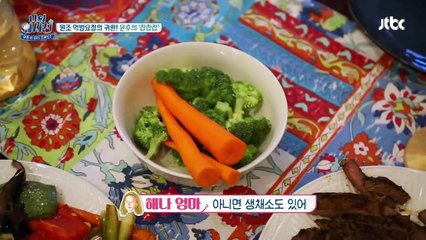 '소식 후선생' 원조 먹방요정의 귀환 #언행불일치 나의 외사친 3회-OzgBMqhxFZs