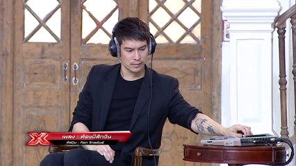 เพลง ต้องมีสักวัน _ Judges' Houses _ The X Factor Thailand 2017-Z82l11WNlVk