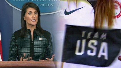 美 유엔대사 "평창올림픽에 전체선수단 파견" / YTN