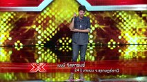 ขอบใจจริงๆ - เบนนี่ _ The X Factor Thailand-6PGrEtOfyVQ
