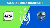 Highlight: Siêu Sao Trung Quốc (LPL) vs Siêu Sao Brazil (CBLOL) - All-Star 2017 Highlight