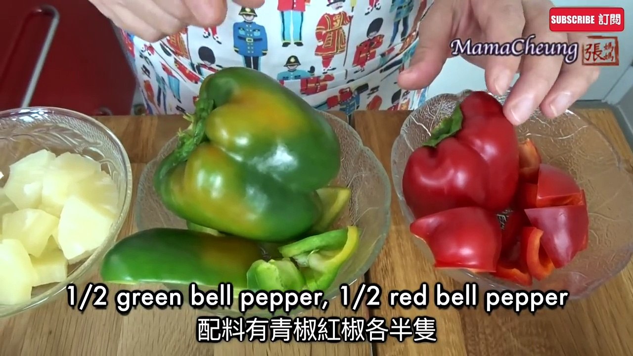 ★ 咕嚕肉 一 做法 ★ _  Sweet and Sour Pork Recipe-XH_oYIw-s6k