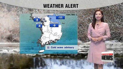 Coldest air of the season this week