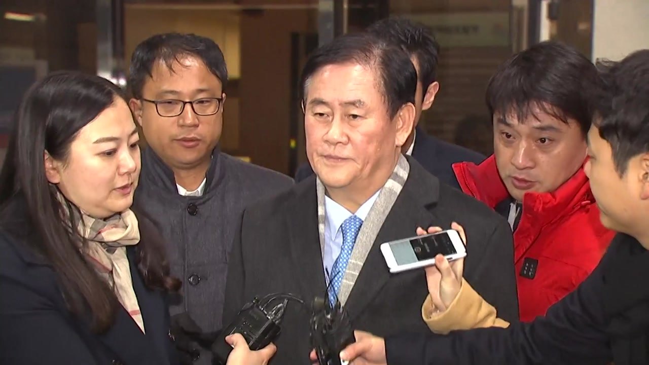 '국정원 특활비' 최경환 영장 청구...국회 체포동의 거쳐야 / YTN
