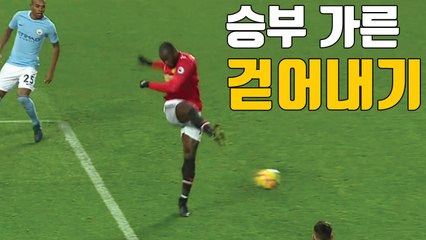 [자막뉴스] 맨유도 못 막은 맨시티 14연승 '파죽기세' / YTN