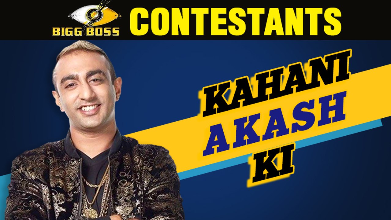 Kahani Akash Ki | Akash Dadlani Biography | Bigg Boss 11 | TellyMasala
