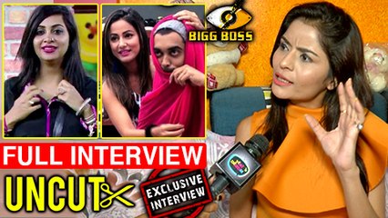 Gehana Vasisth Full Exclusive Interview On BIgg Boss 11