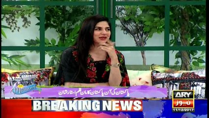 Shaan Shahid shares a interesting story