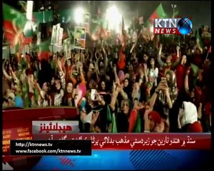 KTNNEWS Headlines- 10 AM- 11th December 2017