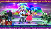T M Soundararajan Legend  &  Tamil Nadu panneerselvam    SONG  1