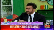 Shaan Shahid's real name and story behind his screen name