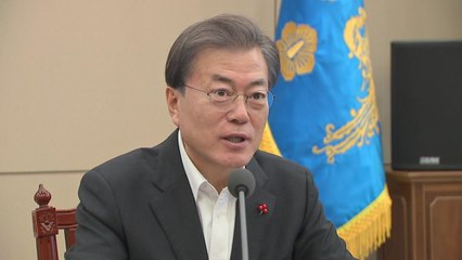 문재인 대통령 "'문재인 케어' 염려 이해...의료계도 지혜 달라" / YTN