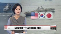 S. Korea, U.S., Japan hold missile tracking exercise