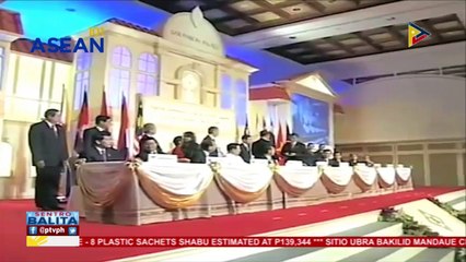 #ASEAN101: Bisitahin ang pinagmamalaaking heritage park ng Brunei