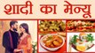 Virat Kohli & Anushka Sharma Wedding Menu: Mixture of Indian & Italian Food | FilmiBeat