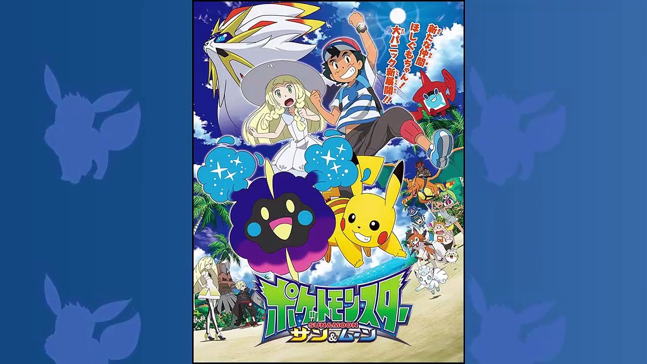 LILLIE USING Z MOVES   NEW OUTFIT IN THE POKEMON SUN & MOON ANIME!-suHyXuFXvgE