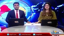 Agli Baari Phir Zardari - Yaqeen Nahi Aata To Yeh Dekh Lain