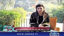 Subah Saverey Samaa Kay Saath | SAMAA TV | Madiha Naqvi | 11 Dec 2017