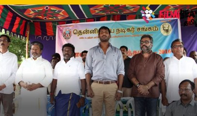 உடைந்தது விஷாலின் பாண்டவர் அணி?: நடிகர் சங்க பதவியை ராஜினாமா செய்த பொன்வண்ணன்- வீடியோ