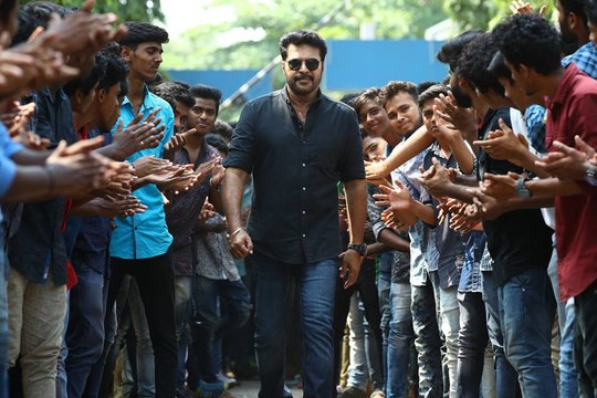 മാസ്റ്റര്‍പീസ് ; ആക്ഷന്‍ മാത്രമല്ല, പ്രണയവുമുണ്ട് | filmibeat Malayalam